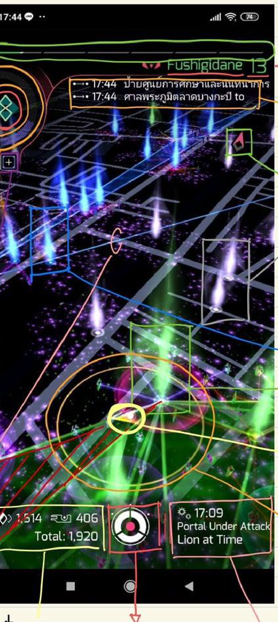 Ingress Prime map interface