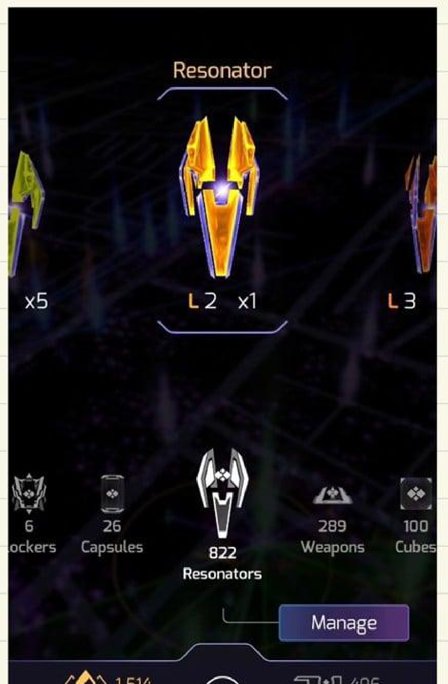 Resonator item screen