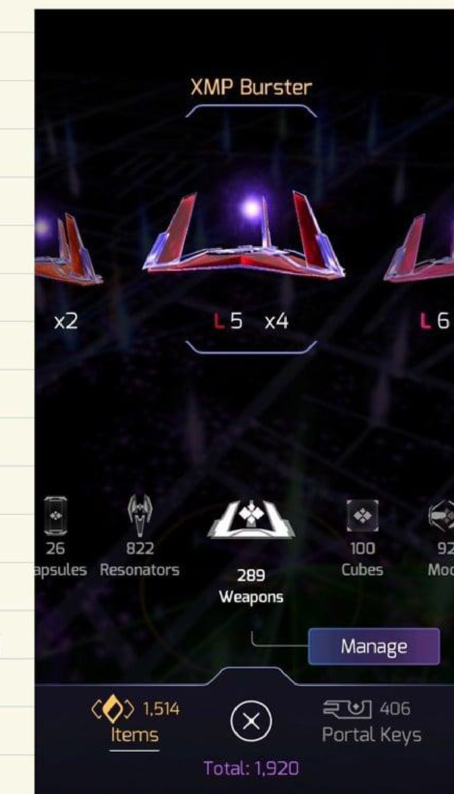 XMP Burster item screen
